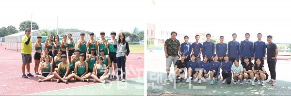 서울체육고등학교 학생들