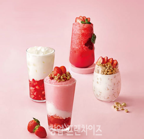 메가엠지씨커피 딸기 시즌메뉴 ⓒ 사진 업체 제공