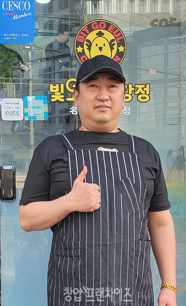 빛고을닭강정 산수점 김도현 점주 ⓒ  사진 업체 제공